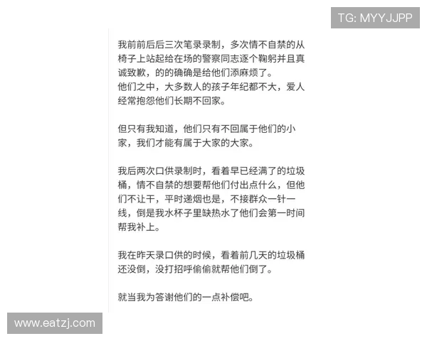 体育明星自传背后的影子写手运作谈